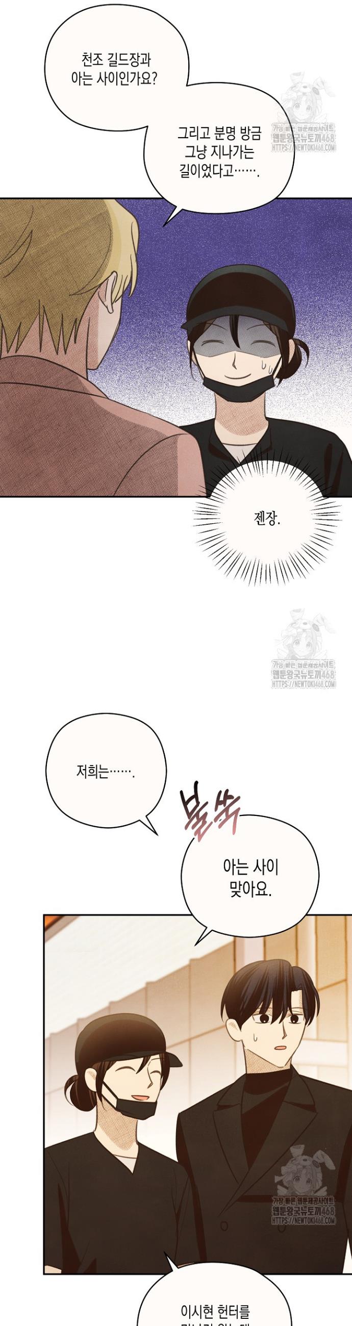 1744325397285mt4ngljdada.jpg