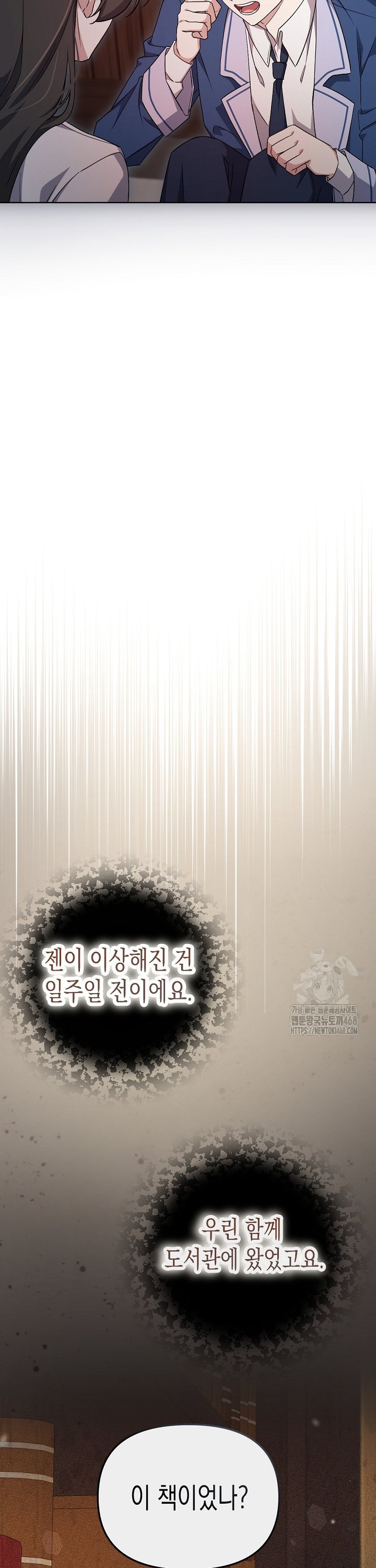 17443254351781c3cob1hnhk.jpg