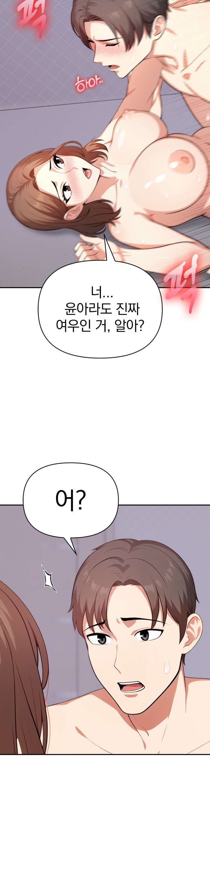 1744328080946kipmdildcqf.jpg