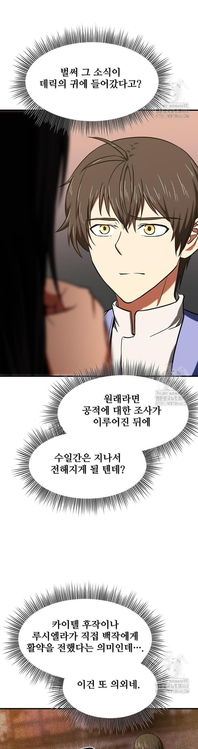 1744328884753a1bobyea9dg.jpg