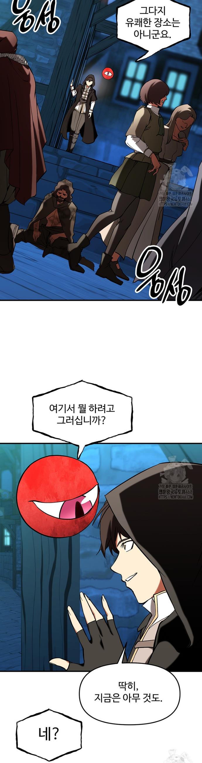 1744328949017c9vs902b0gi.jpg