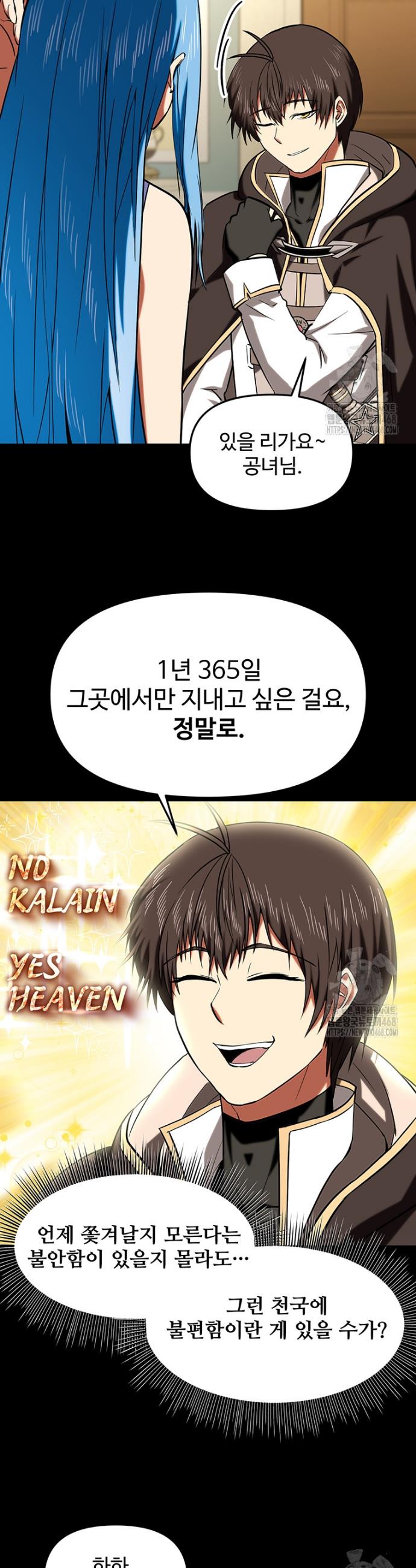 1744329010336jjsv2f5nyoq.jpg
