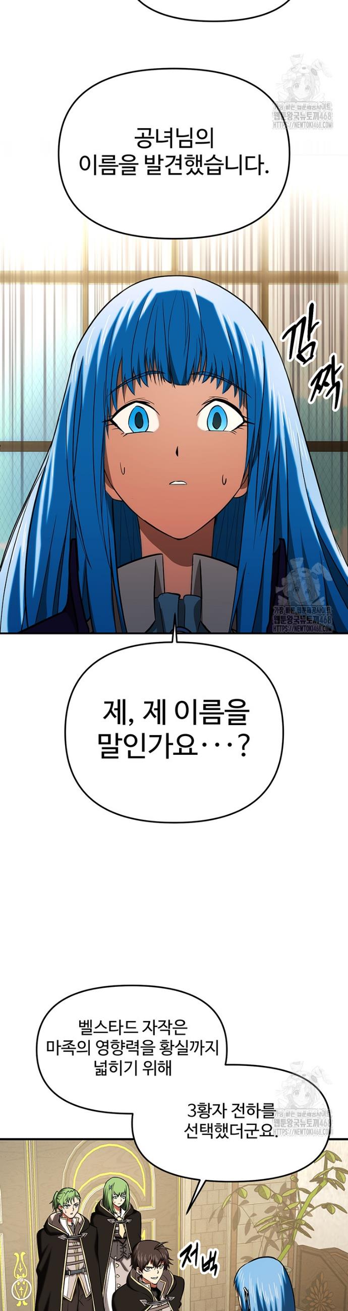 1744329013394p0gk6dzi2h.jpg