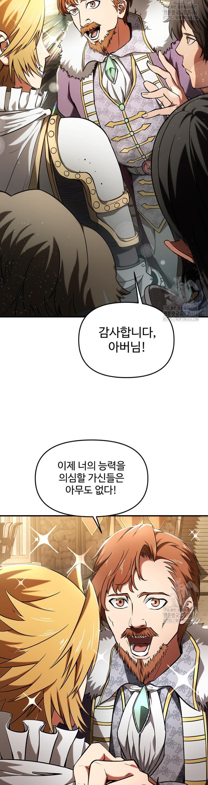 17443287625006gr4jcll1am.jpg