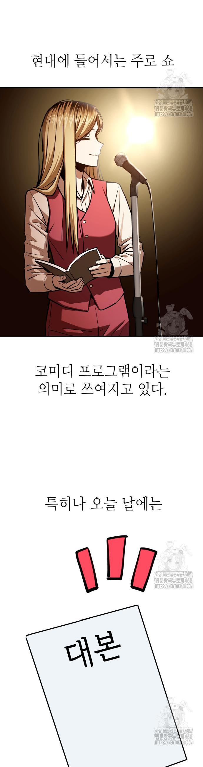 1744325905104yaecs0h9y4j.jpg