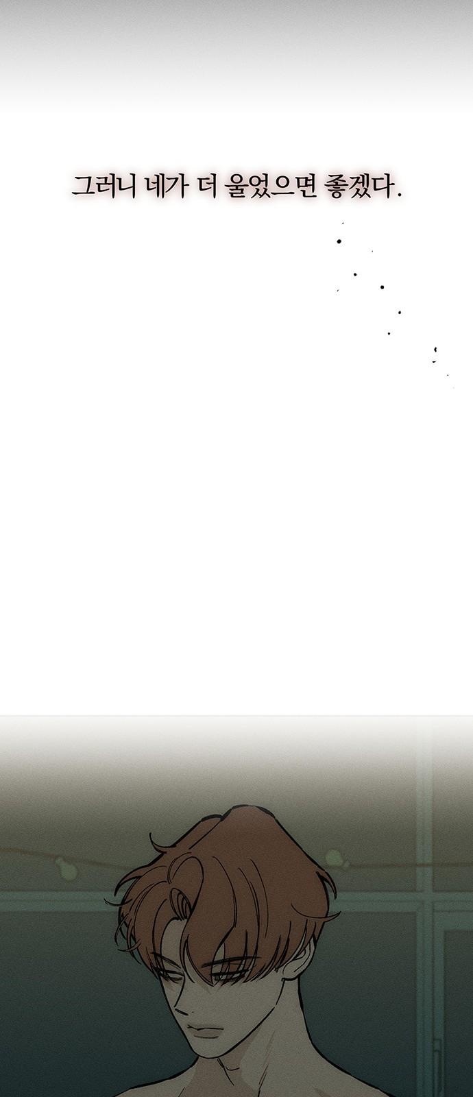 1744408096107rafgerrnud.jpg
