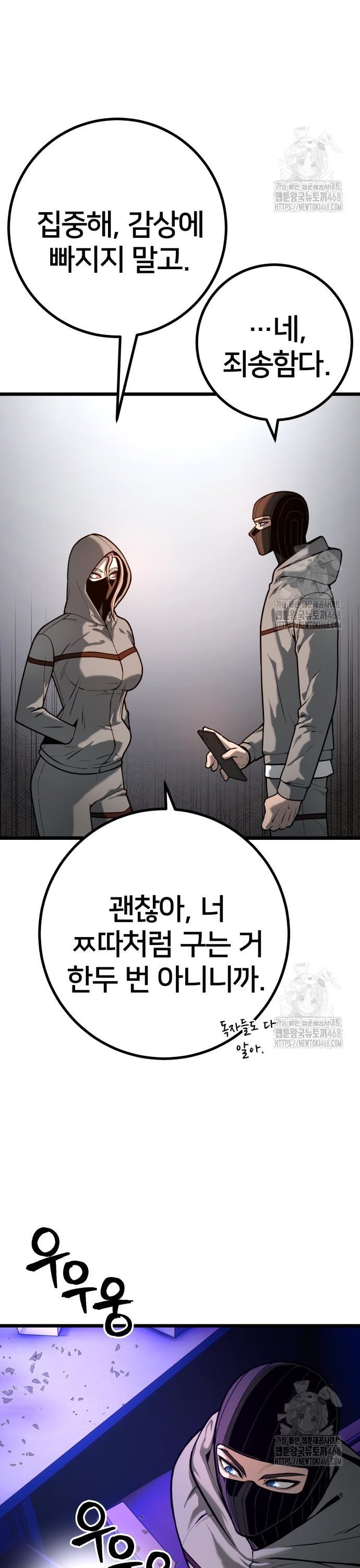 17444102371486z78e0c1jy9.jpg