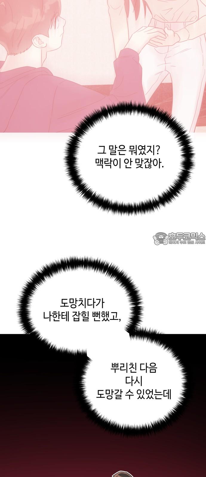 1744497742657dia1n5zerok.jpg