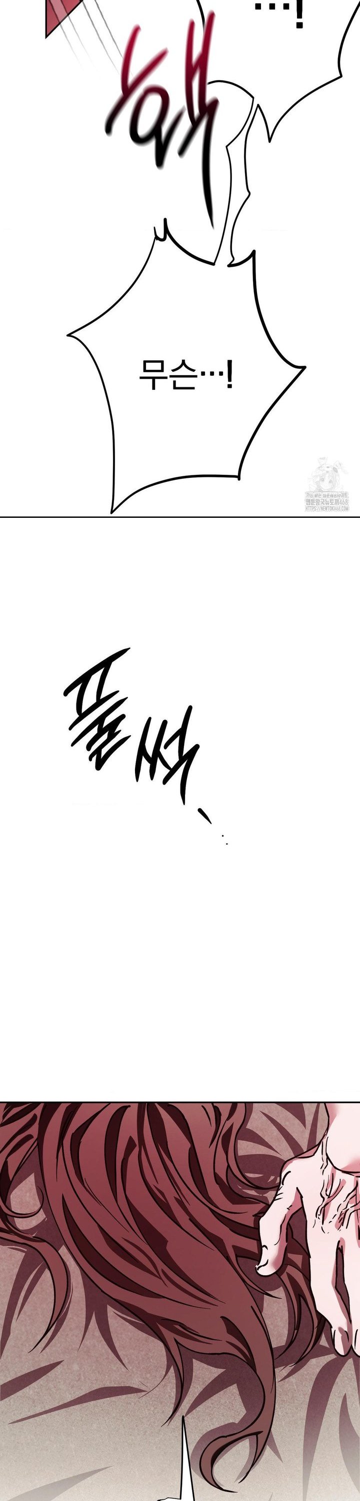 17444949191651u4mi3dretk.jpg