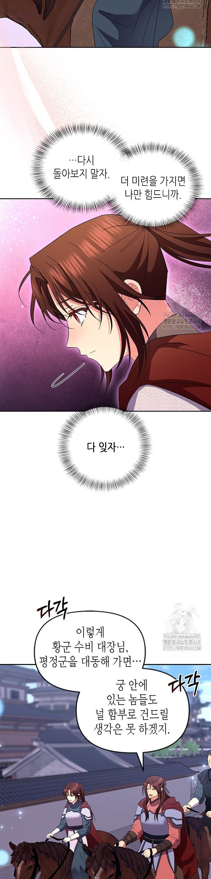 17444951058638x1f5uoadyr.jpg