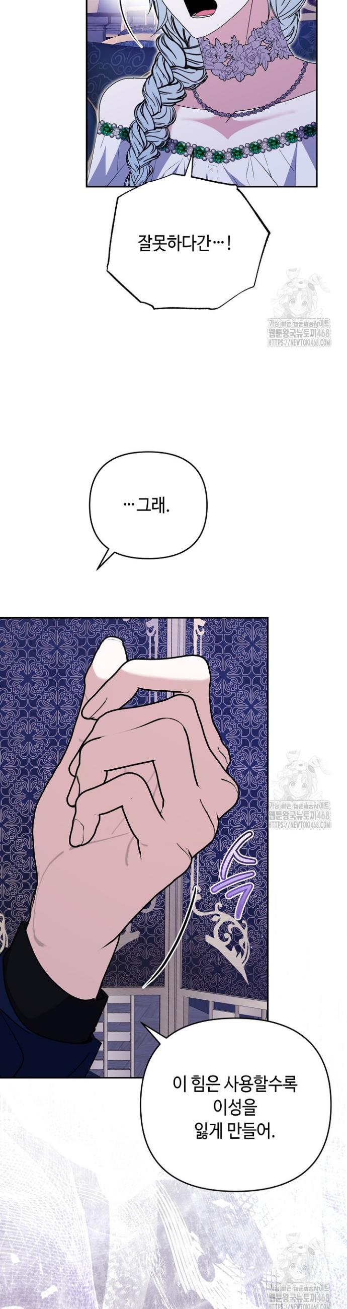 1744495071137nlyjnumh4br.jpg