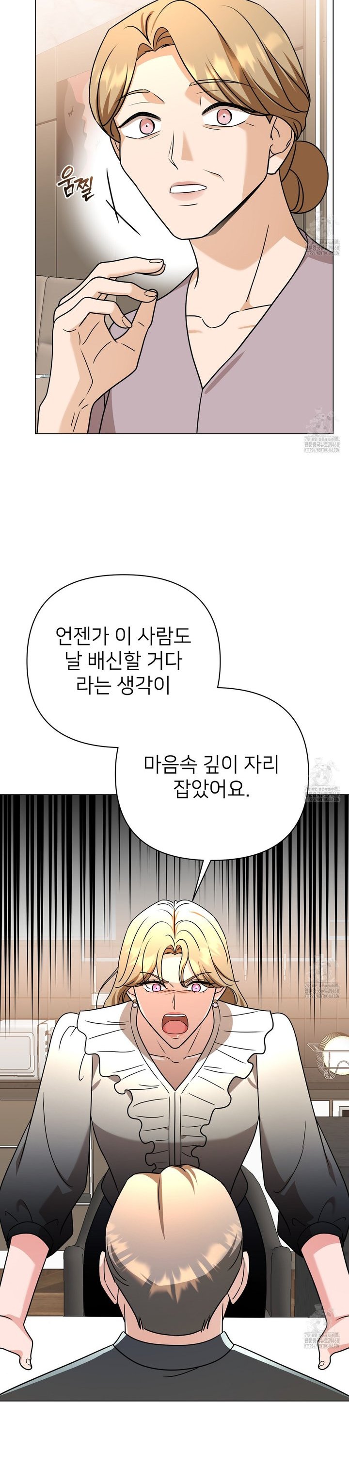 1744495035323twpsows2m7.jpg