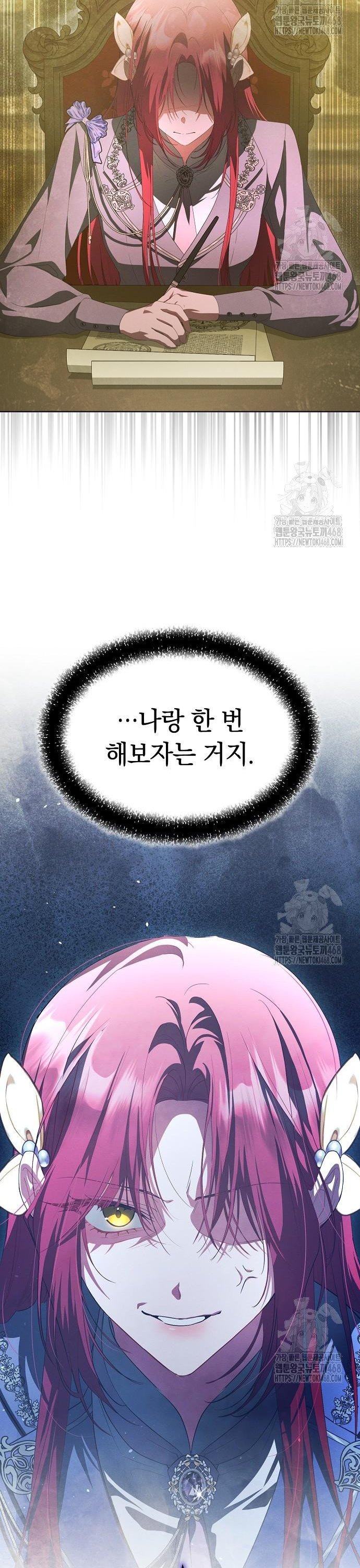 174449533981682pb6bms1nt.jpg