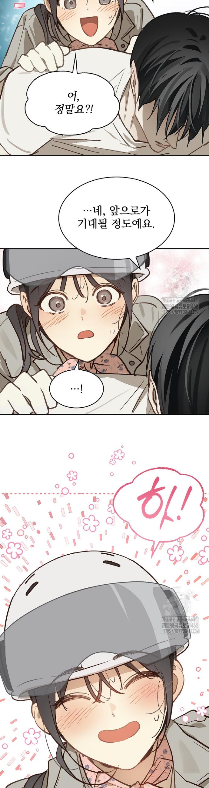 1744494398295hp8lk5pj5ko.jpg