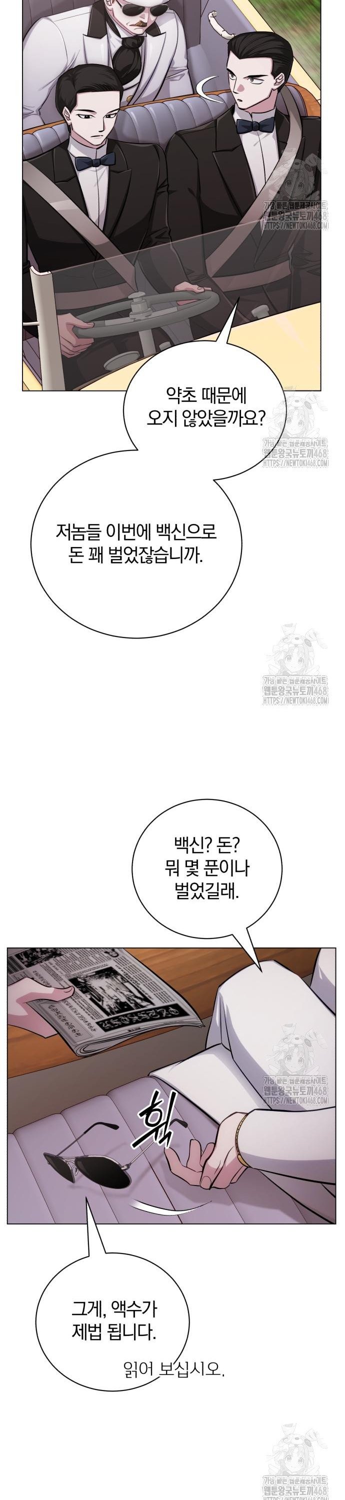 1744495286793a4ptaac5uee.jpg