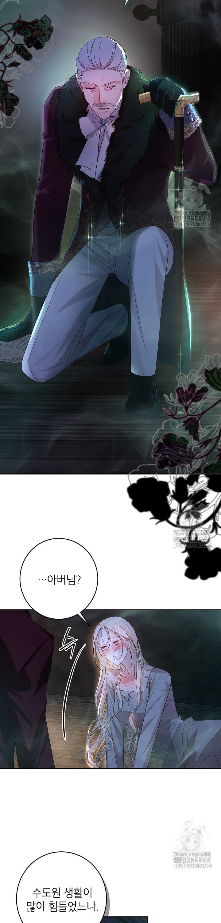 1744497580234081hq6cdgrp.jpg