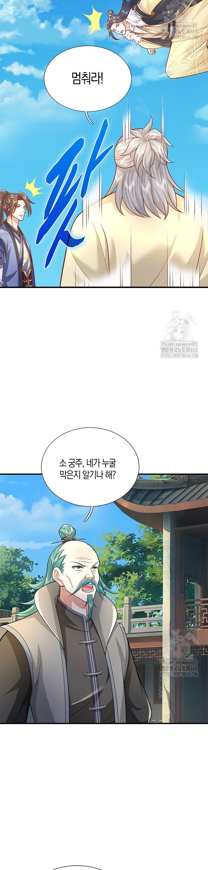 1744497911029179acsmew56.jpg