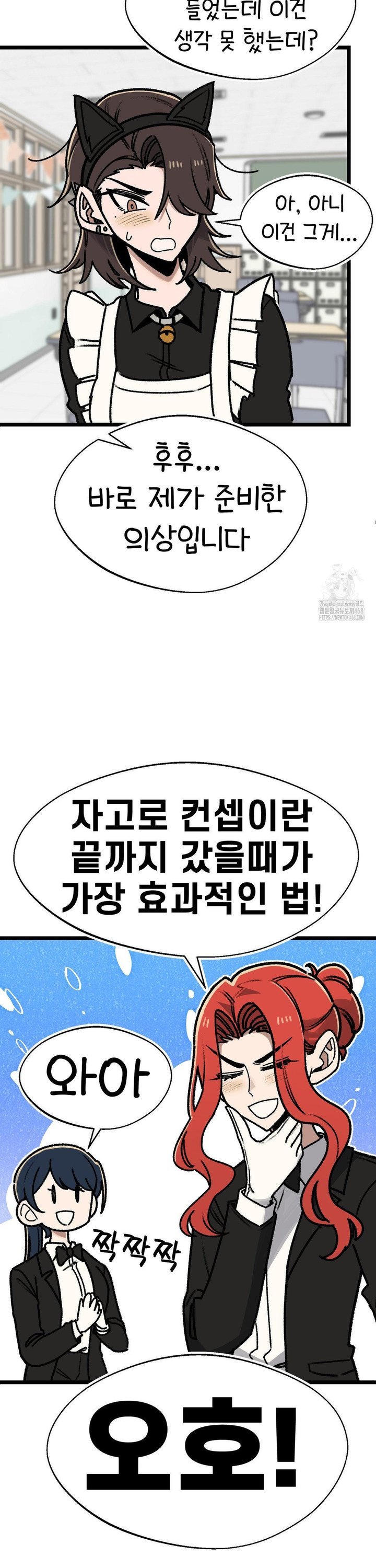 1744558382990q7coo7a04p.jpg