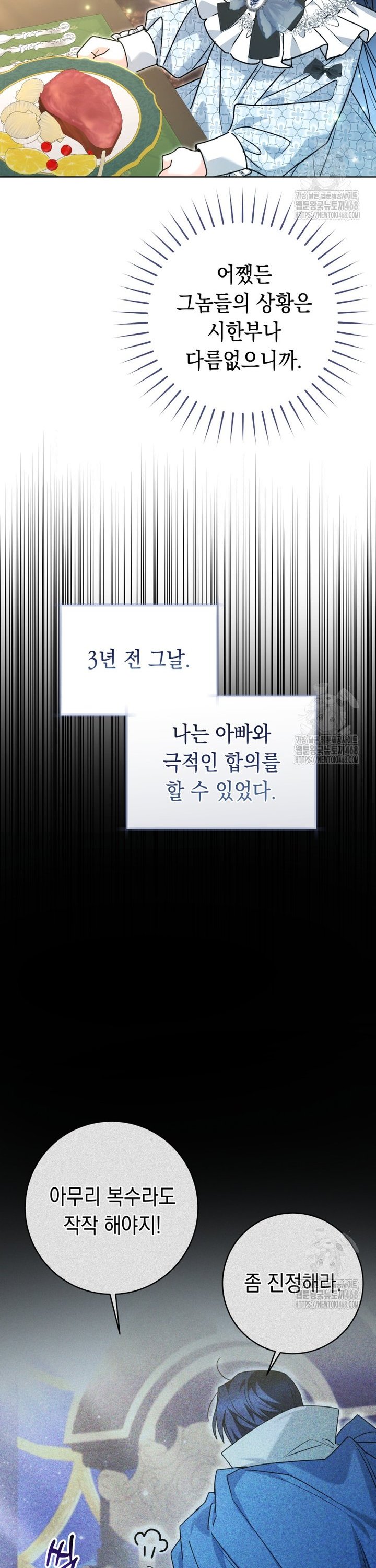 1744558543396ob1fwg7smj.jpg