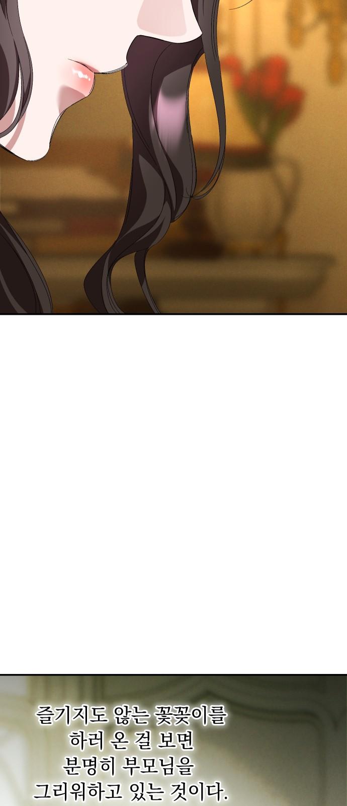 17445583141477j4gnuftbq.jpg