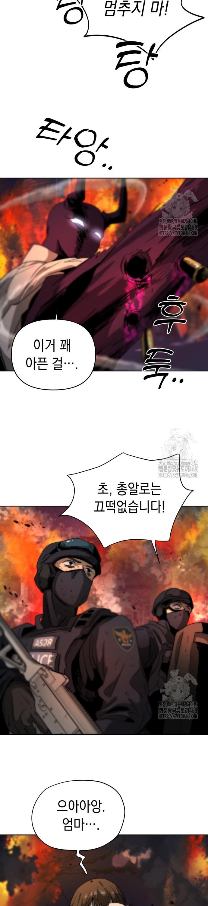 1744558088345c8vxq8koice.jpg