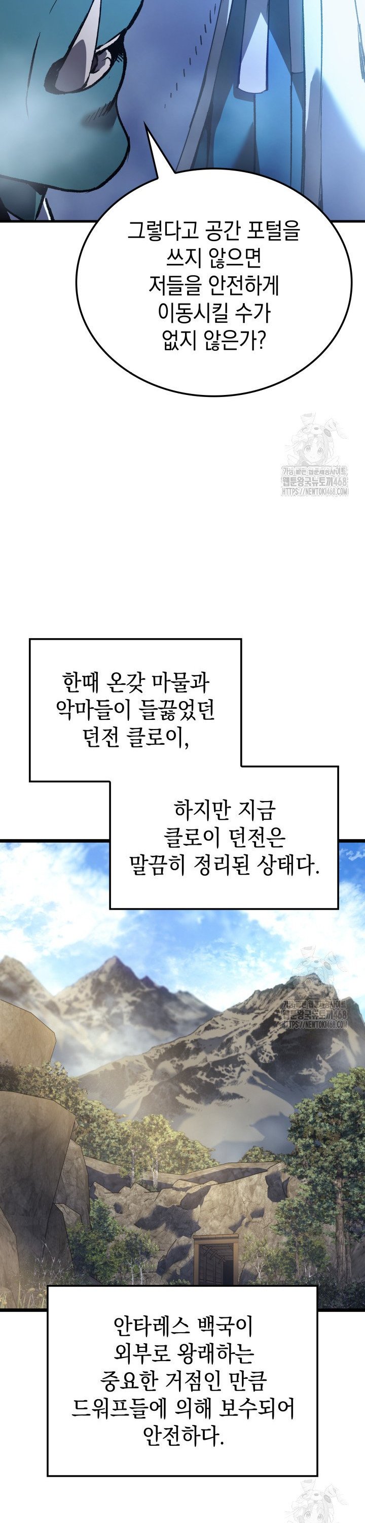 1744644046836n03yy06d2bk.jpg