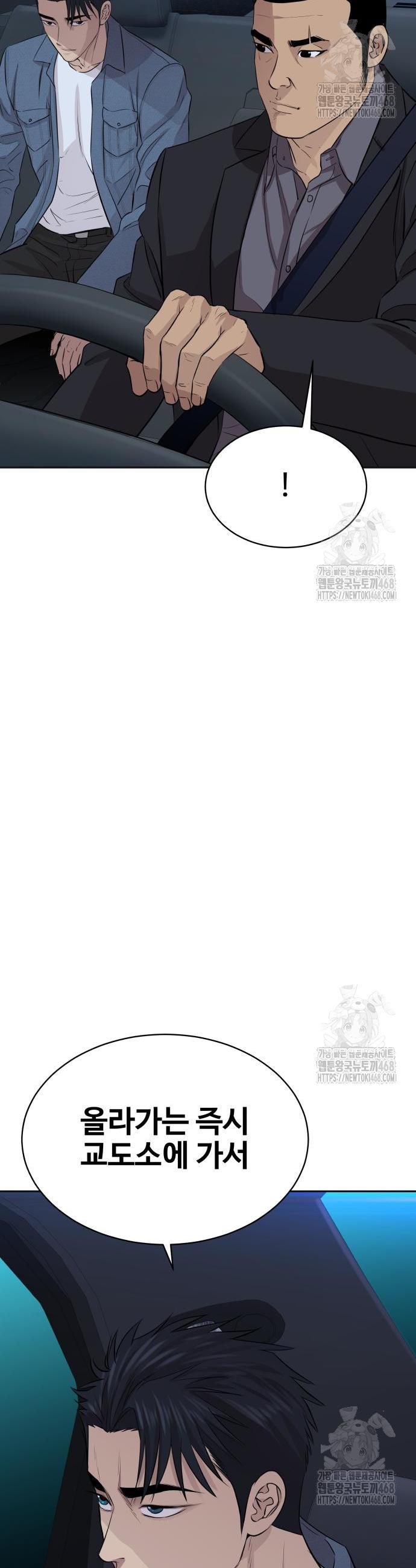 1744682686072ixtj4d53e5d.jpg