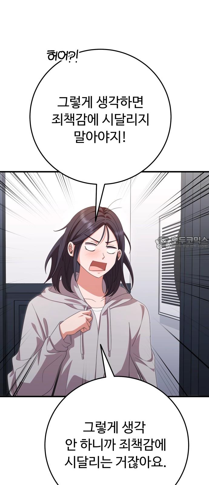 174484363402684ycy3efr49.jpg
