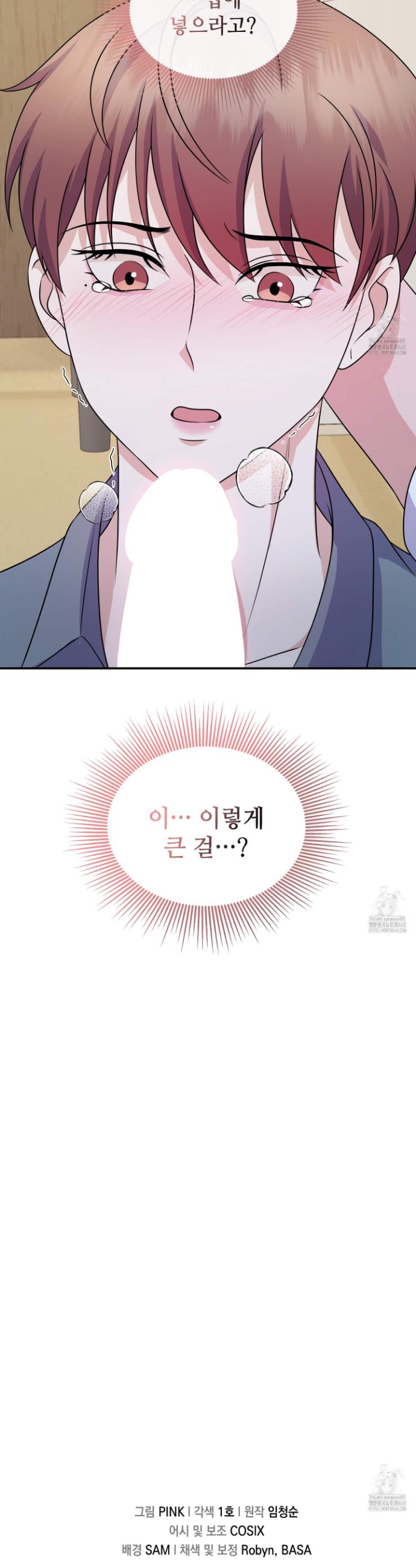 1744864751877b0dy2ihuv4e.jpg