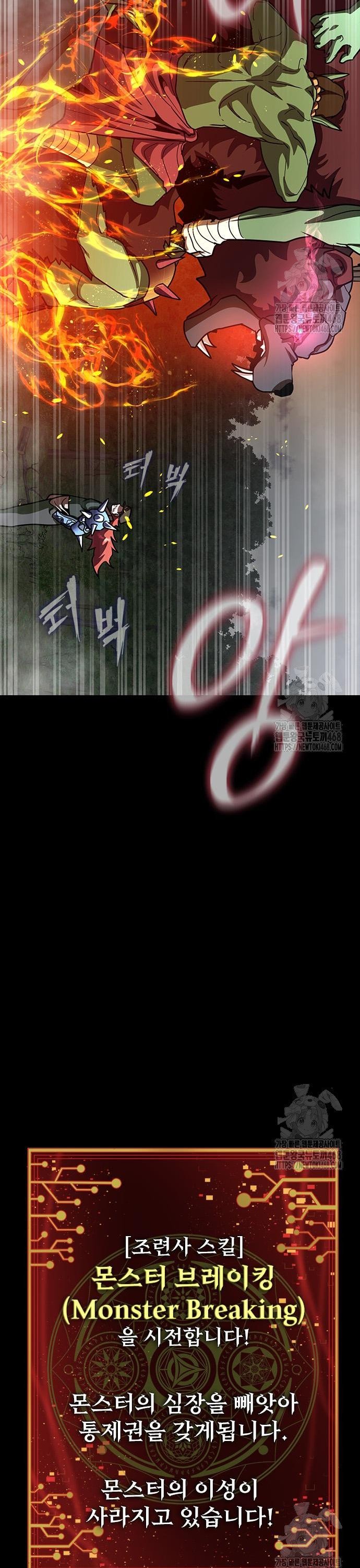 17449433047456mqazsshugc.jpg