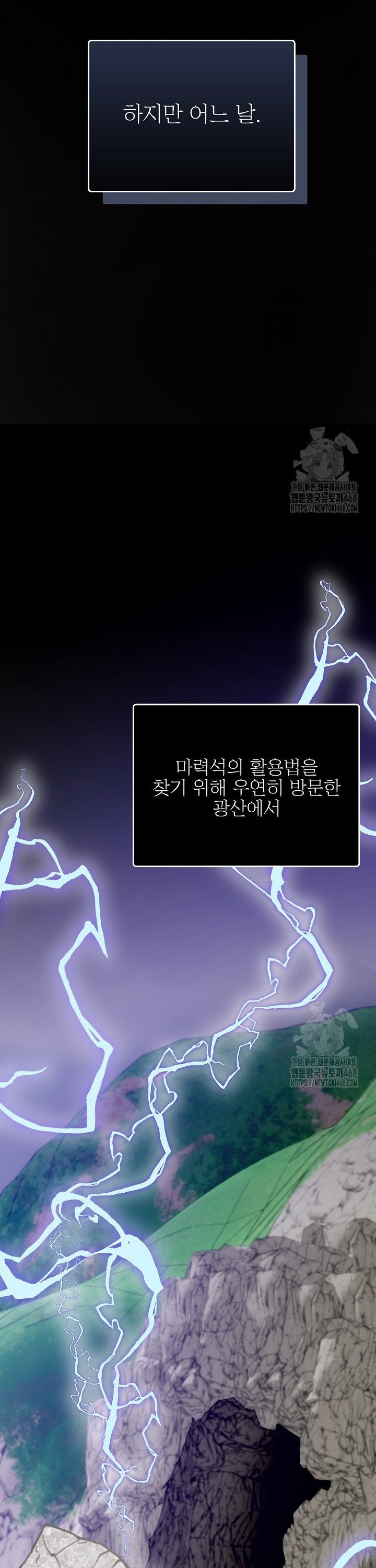 1744943450737ea7tksbx8bn.jpg