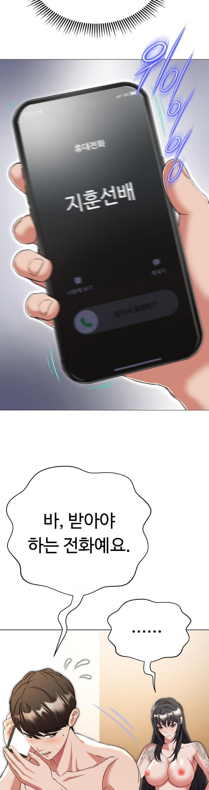 1744932689533f2pdhcohs8b.jpg