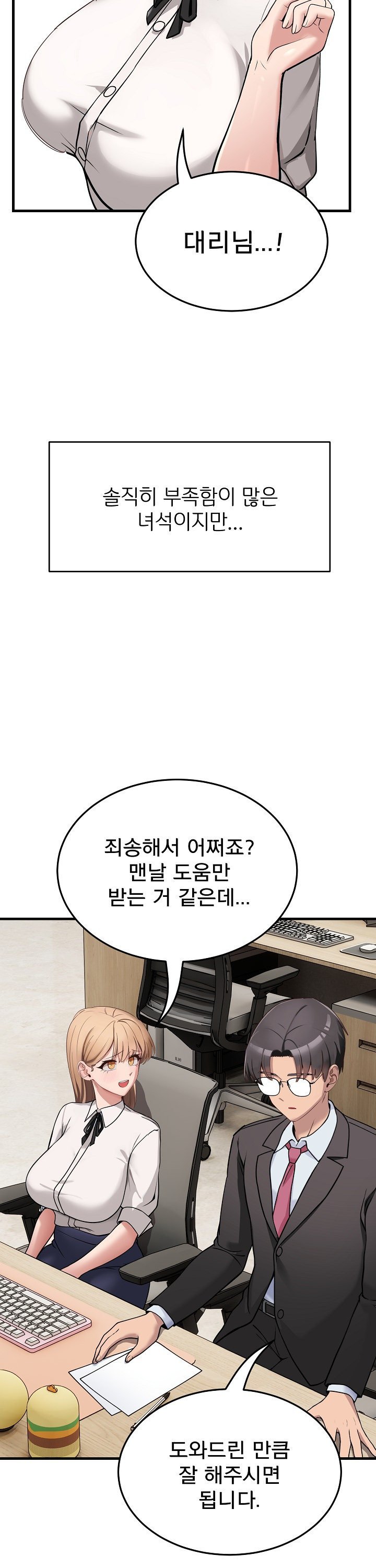 1744932838911fy0dwt9bbpc.jpg