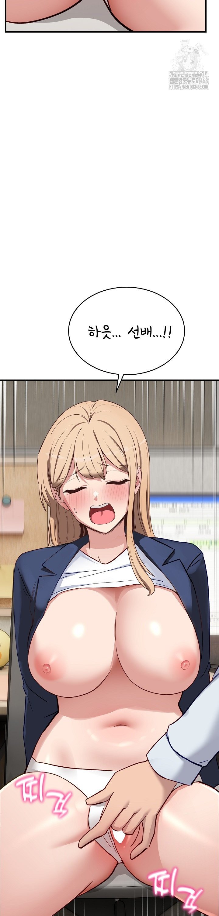 174493288451047bitms7fuo.jpg