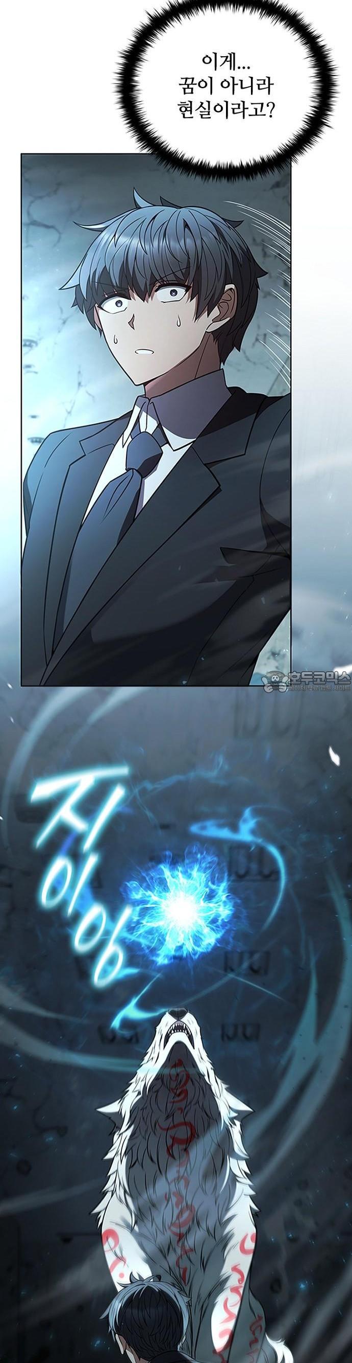 1744933901440pyxtemmbc9c.jpg