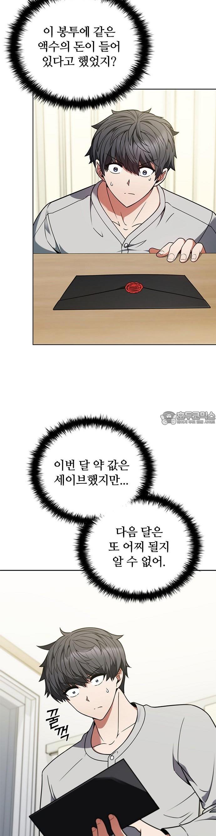 17449339354550thdhq2yi2m.jpg