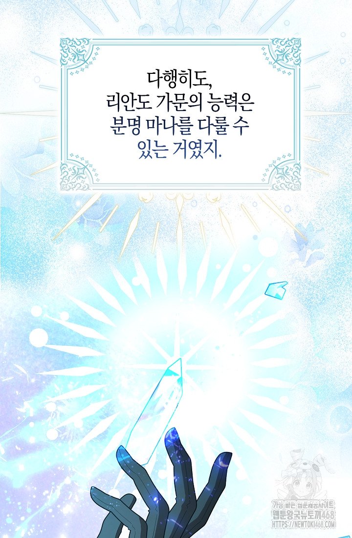 1744943246627ygn51o7x28.jpg