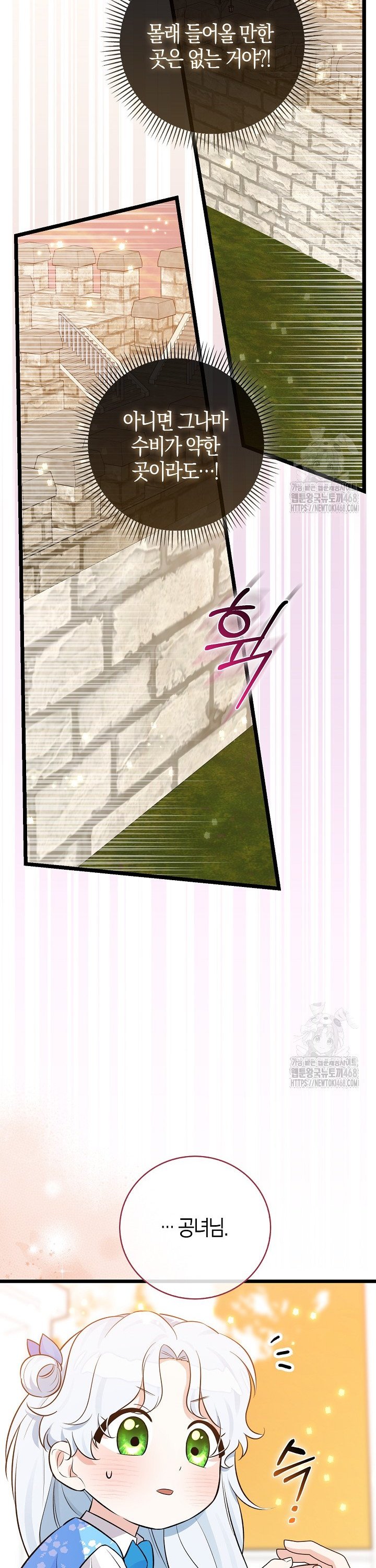 1744943285200hcf06a8xhan.jpg
