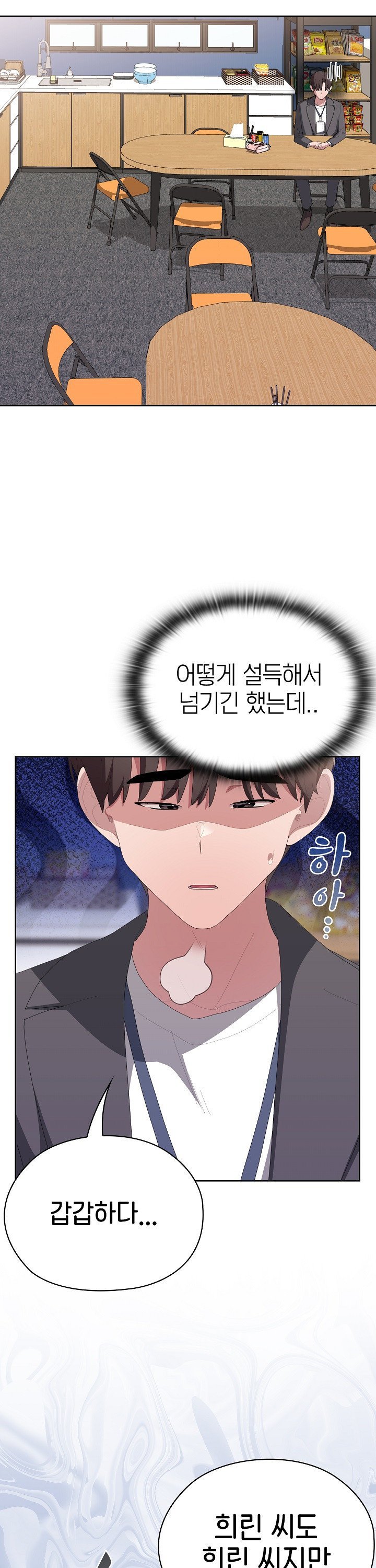 17449905460580a9g6hawxij.jpg