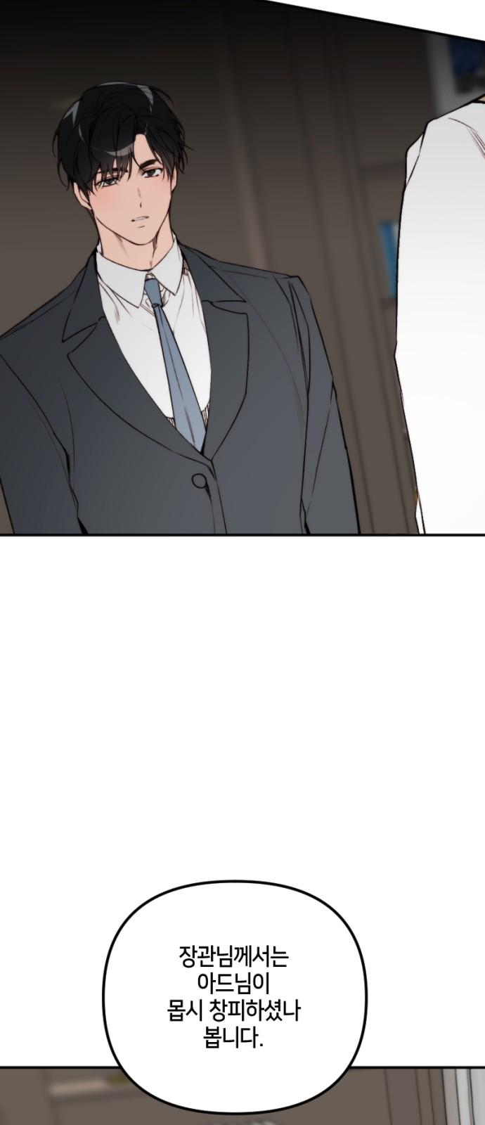 1743553971368a79mlcqnlth.jpg