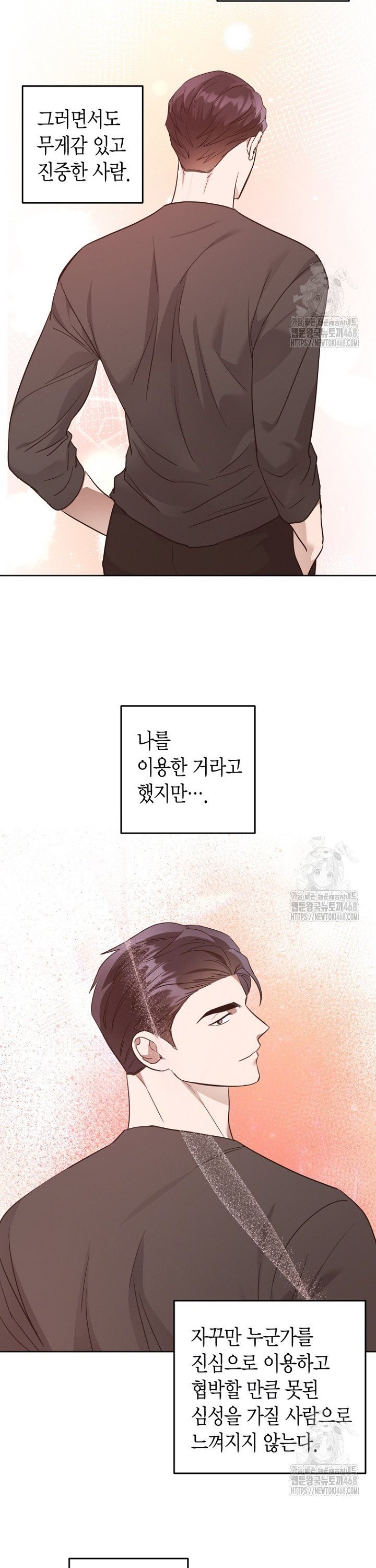 1743552543873dawb1aatcio.jpg