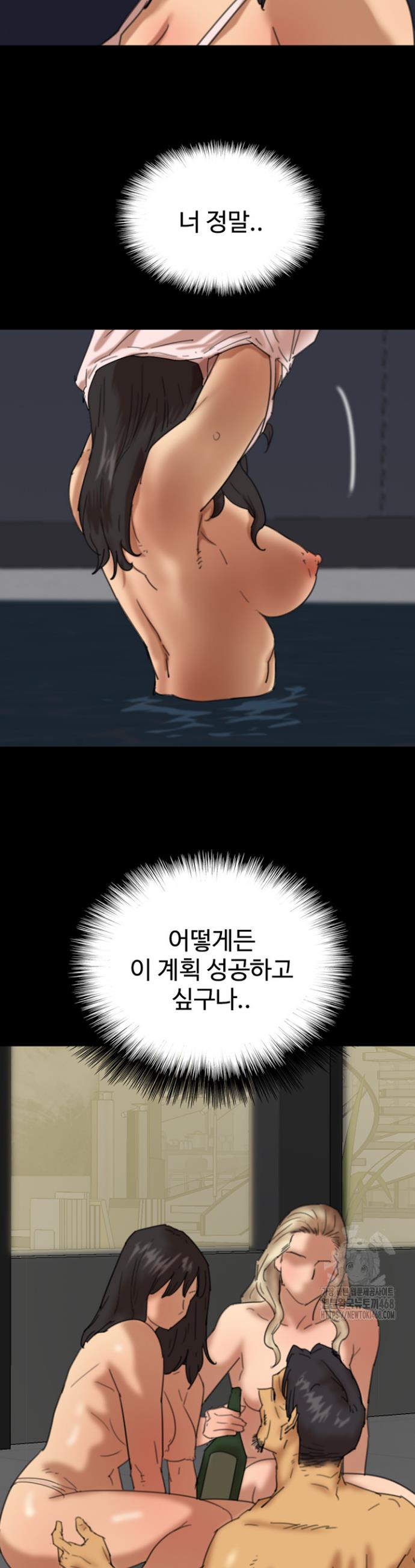 1743554886409c19ic2lkpc.jpg