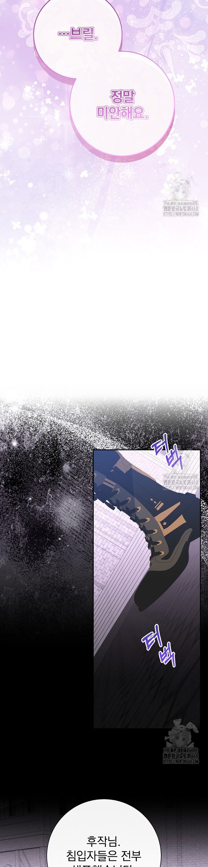 1743551205445wt0ui32jpis.jpg