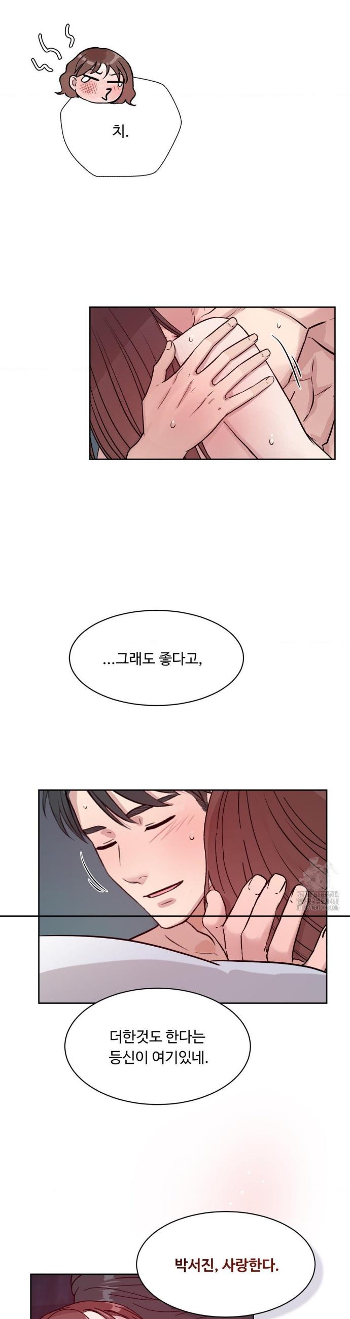1743554848623j7ydu63dcc.jpg