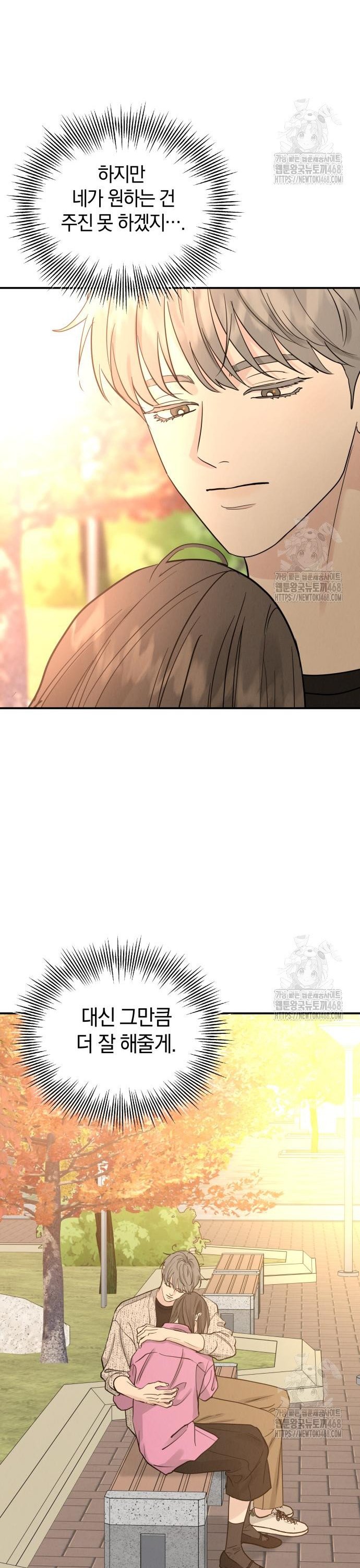 1743552058079329igr3gnya.jpg