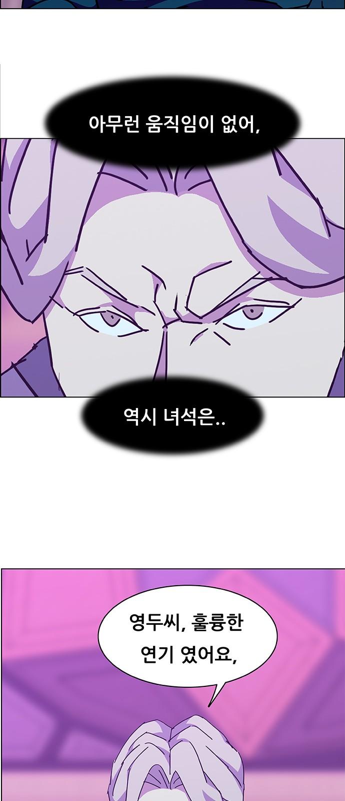 1743552543502454cz3dpjbb.jpg