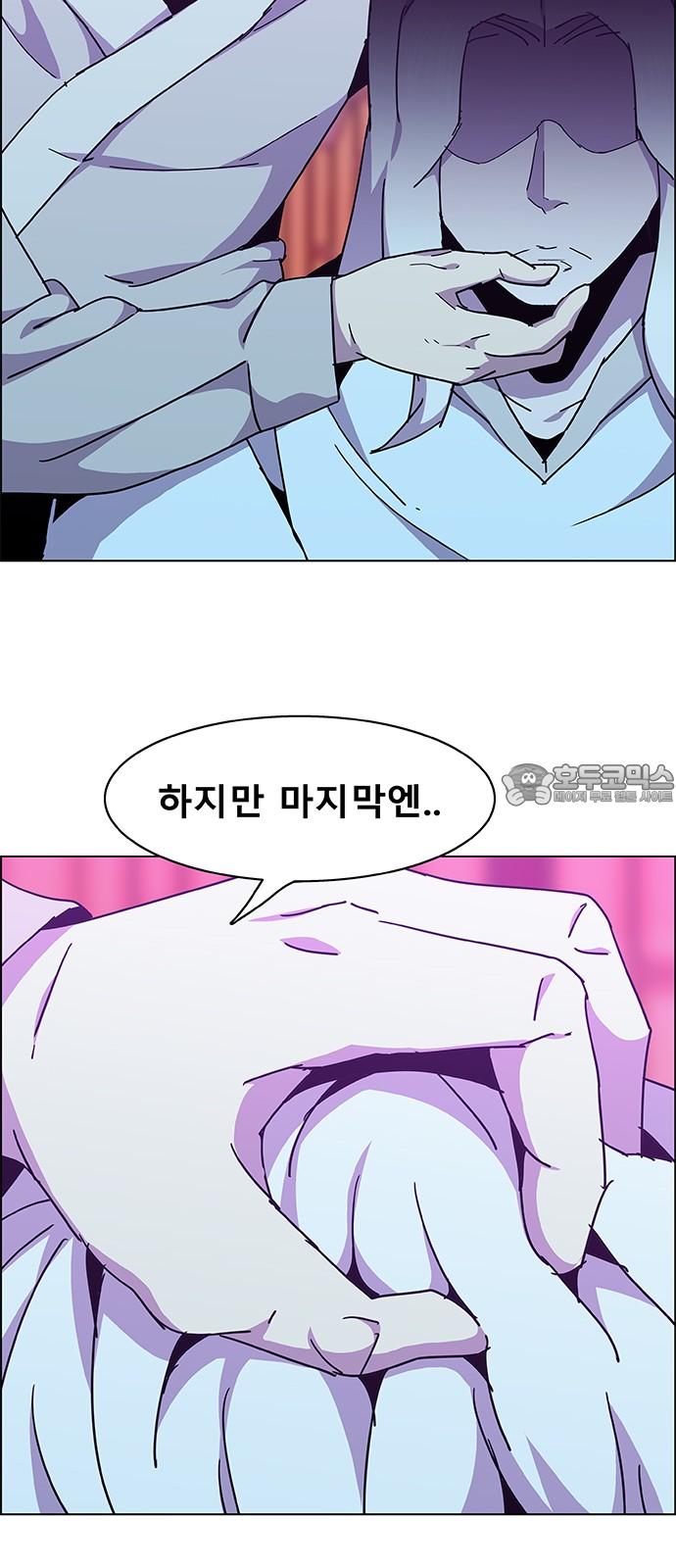 17435525502408yo2e9xcaql.jpg