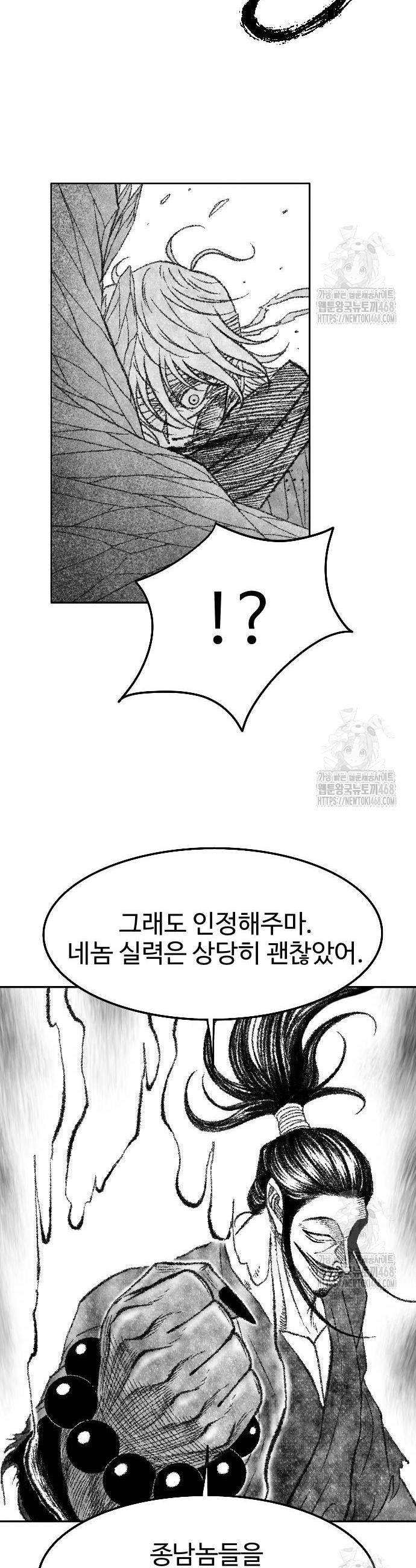 1743552050128sgo3x3hl5cb.jpg