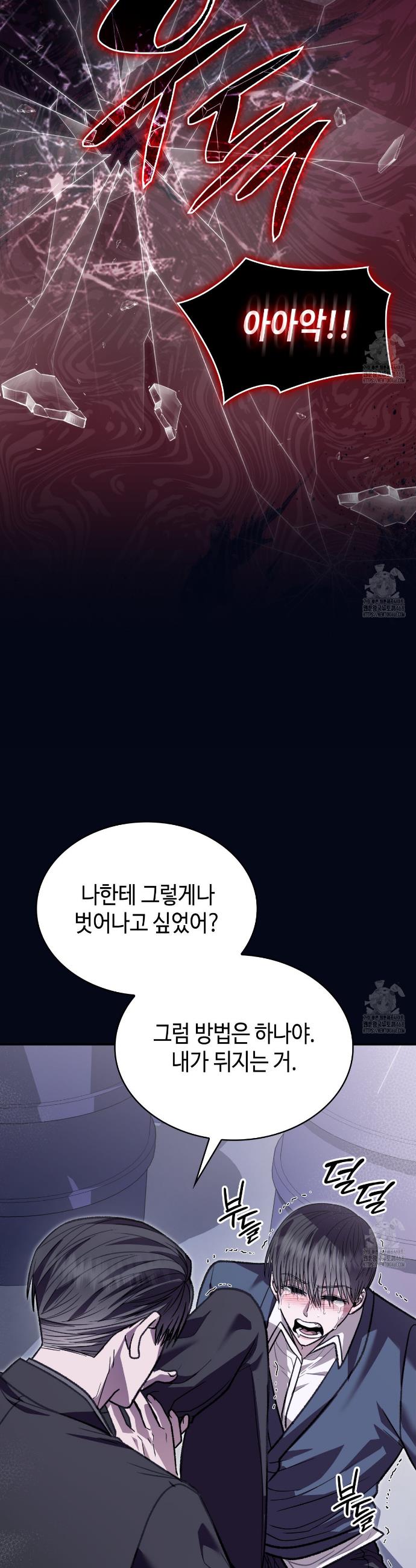 1743551413506j7emc19qgbl.jpg