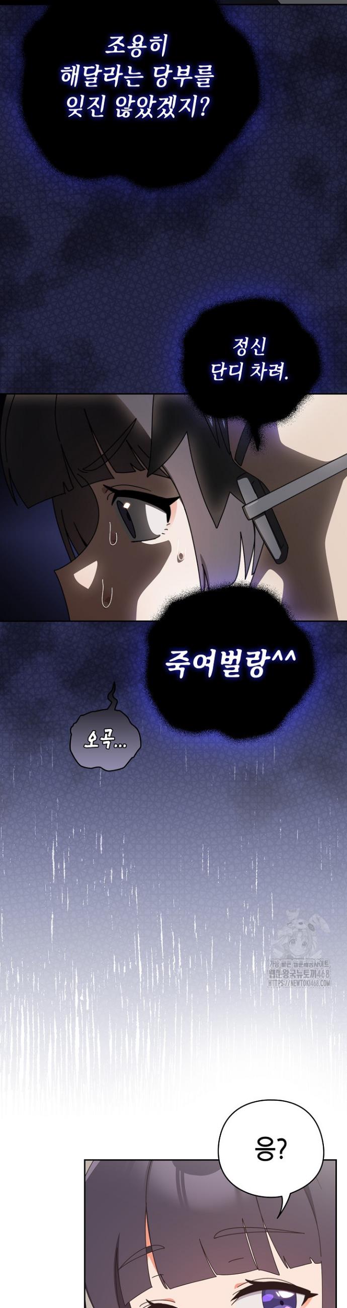 1743552603911x9ovkyk9obl.jpg